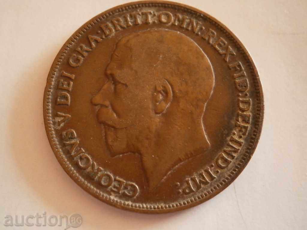 Auction  1 penny 1918 one penny