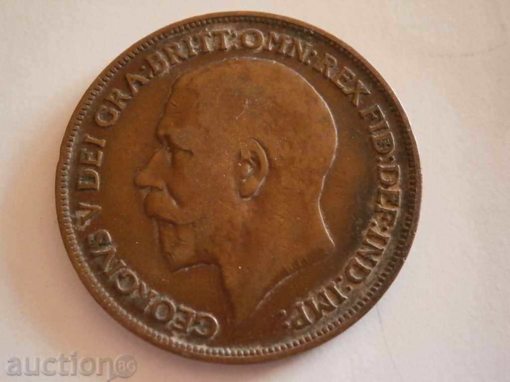 Delivery of 1 penny 1918 one penny