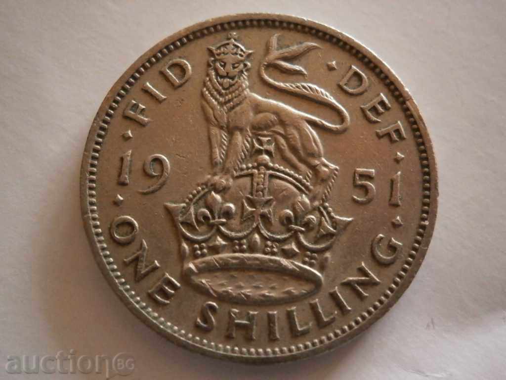 ONE șiling 1951 1 Shilling