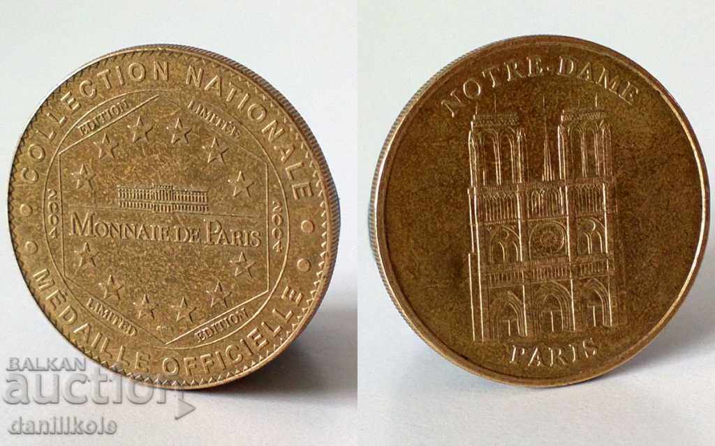 *$*Y*$* ΠΛΑΚΕΤΑ NOTRE DAME DE PARIS LIMITED EDITION *$*Y*$* *$*Y*$* ΠΛΑΚΕΤΑ NOTRE DAME DE PARIS LIMITED EDITION *$*Y*$*