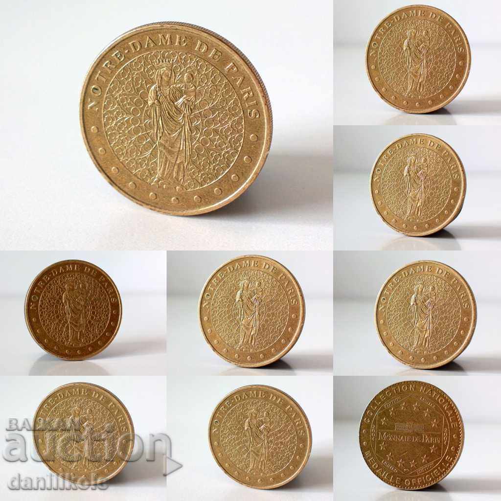 *$*Y*$* ΠΛΑΚΕΤΑ NOTRE DAME DE PARIS LIMITED EDITION *$*Y*$* με τιμή € 4.90 | 9.58 BGN *$*Y*$* ΠΛΑΚΕΤΑ NOTRE DAME DE PARIS LIMITED EDITION *$*Y*$* με τιμή € 4.90 | 9.58 BGN