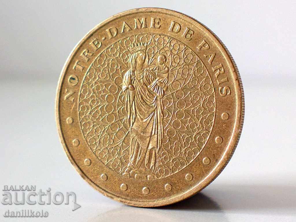 Παράδοση *$*Y*$* ΠΛΑΚΕΤΑ NOTRE DAME DE PARIS LIMITED EDITION *$*Y*$* Παράδοση *$*Y*$* ΠΛΑΚΕΤΑ NOTRE DAME DE PARIS LIMITED EDITION *$*Y*$*