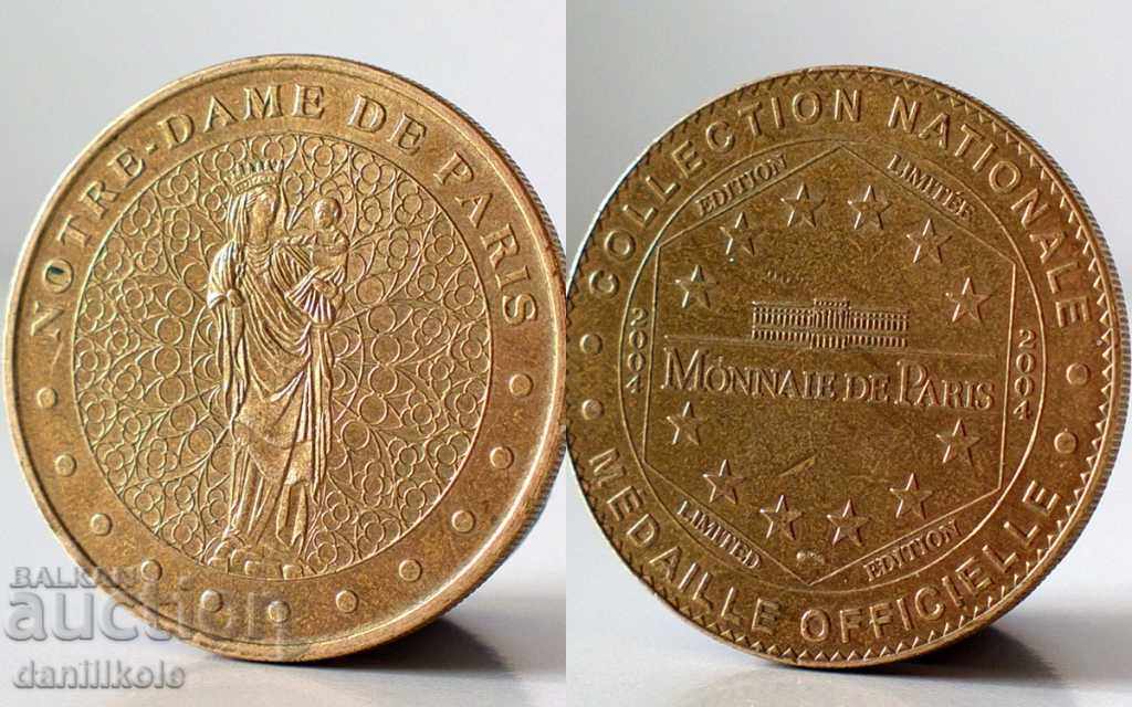 *$*Y*$* ΠΛΑΚΕΤΑ NOTRE DAME DE PARIS LIMITED EDITION *$*Y*$* *$*Y*$* ΠΛΑΚΕΤΑ NOTRE DAME DE PARIS LIMITED EDITION *$*Y*$*