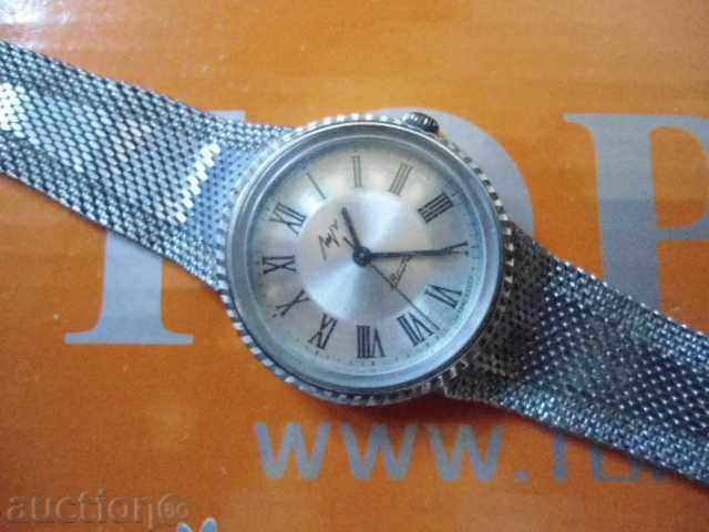 Ένα δοκάρι με τιμή 25.00 BGN | € 12.78 Ένα δοκάρι με τιμή 25.00 BGN | € 12.78