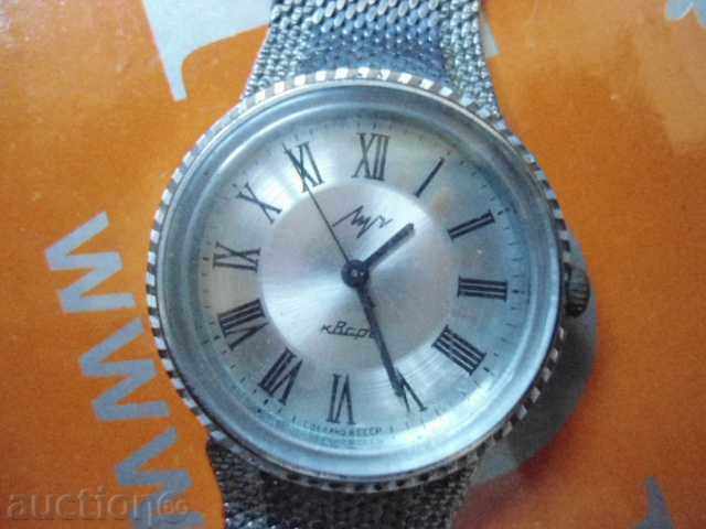 Δημοπρασία Ένα δοκάρι Δημοπρασία Ένα δοκάρι