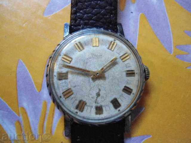 Зим с цена 34.00 лв. | € 17.38 Зим с цена 34.00 лв. | € 17.38