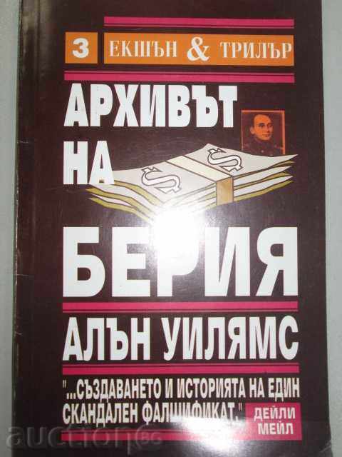 Beria's archive - Alan Williams Beria's archive - Alan Williams