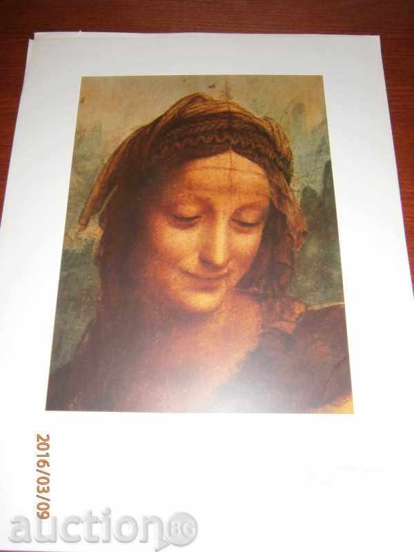 Old Reproduction - LEONARDO DA VINCI - ST. ANNA with price 1.90 BGN | € 0.97