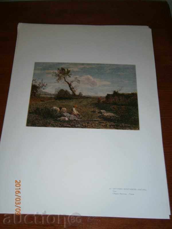 Old Reproduction - ANTONIO FONTANEZI - UTRO with price 1.90 BGN | € 0.97