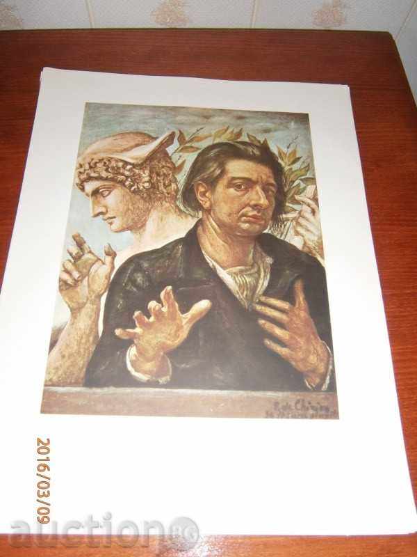 Old Reproduction - JORDJIO DE KIRICO - AUTOPORTRET with price 1.90 BGN | € 0.97
