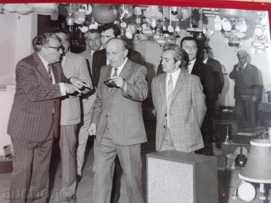 Δημοπρασία Άλμπουμ με φωτογραφίες του Τόντορ Ζίβκοφ, φωτογραφία, φωτογραφία από το σοσιαλιστικό καθεστώς Δημοπρασία Άλμπουμ με φωτογραφίες του Τόντορ Ζίβκοφ, φωτογραφία, φωτογραφία από το σοσιαλιστικό καθεστώς