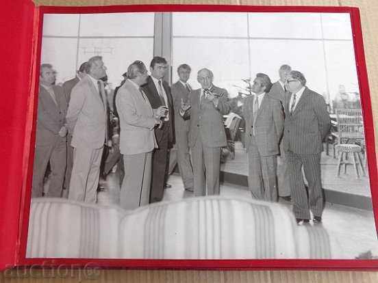 Άλμπουμ με φωτογραφίες του Τόντορ Ζίβκοφ, φωτογραφία, φωτογραφία από το σοσιαλιστικό καθεστώς - 6 Άλμπουμ με φωτογραφίες του Τόντορ Ζίβκοφ, φωτογραφία, φωτογραφία από το σοσιαλιστικό καθεστώς - 6