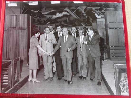 Άλμπουμ με φωτογραφίες του Τόντορ Ζίβκοφ, φωτογραφία, φωτογραφία από το σοσιαλιστικό καθεστώς - 7 Άλμπουμ με φωτογραφίες του Τόντορ Ζίβκοφ, φωτογραφία, φωτογραφία από το σοσιαλιστικό καθεστώς - 7