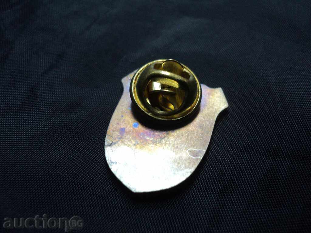 Δημοπρασία Διακριτικά Υπηρεσία -Περιφερειακό Ασφαλείας. ΣΠΑΝΙΑ !!!!! Δημοπρασία Διακριτικά Υπηρεσία -Περιφερειακό Ασφαλείας. ΣΠΑΝΙΑ !!!!!