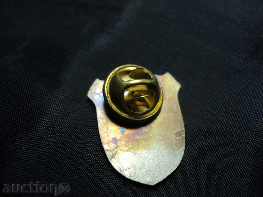 Παράδοση Διακριτικά Υπηρεσία -Περιφερειακό Ασφαλείας. ΣΠΑΝΙΑ !!!!! Παράδοση Διακριτικά Υπηρεσία -Περιφερειακό Ασφαλείας. ΣΠΑΝΙΑ !!!!!