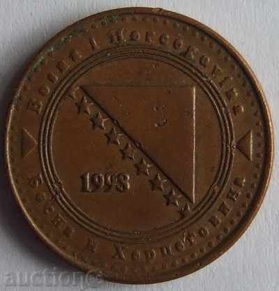 Босна 10 фенига 1998 с цена 0.50 лв. | € 0.26 Босна 10 фенига 1998 с цена 0.50 лв. | € 0.26