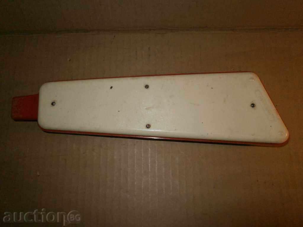 Auction Trilogy SOT Made in GDR Auction Trilogy SOT Made in GDR