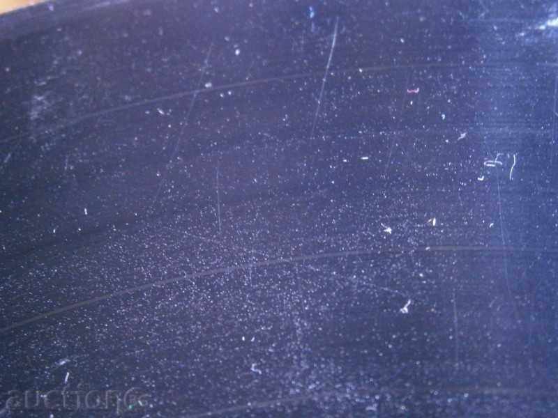 GUESTS OF WHITE SMALL LARGE FLAT - Balkanton - WA 11045 with price 1.80 BGN | € 0.92 GUESTS OF WHITE SMALL LARGE FLAT - Balkanton - WA 11045 with price 1.80 BGN | € 0.92