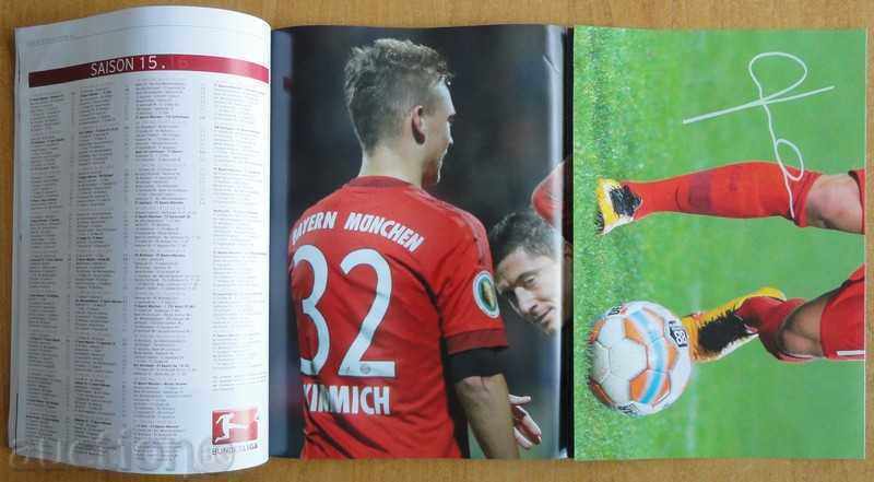 Official football magazine Bayern (Munich), 20.02.2016 with price € 2.00 | 3.91 BGN