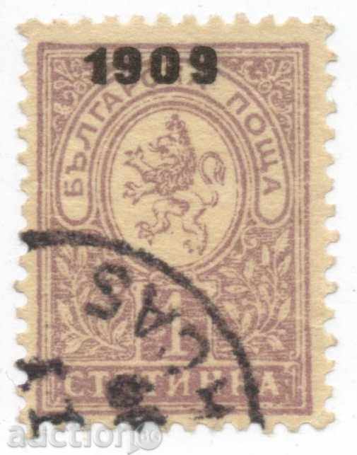 1909. - Republicat leu mici - 1.