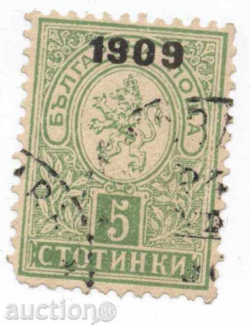 1909г. - Reprinted Small Lion - 5 Sts.