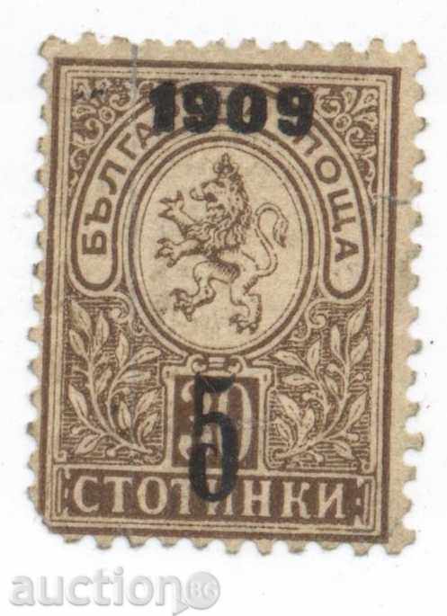 1909. - Republicat leu mic - 5 în / la 30 st.