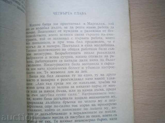 Delivery of WITH SONG IN LIFE-IV MONTAN, 1956 Delivery of WITH SONG IN LIFE-IV MONTAN, 1956