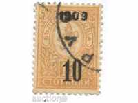1909г. - Reprinted Small Lion - 10 cents 15 cents.