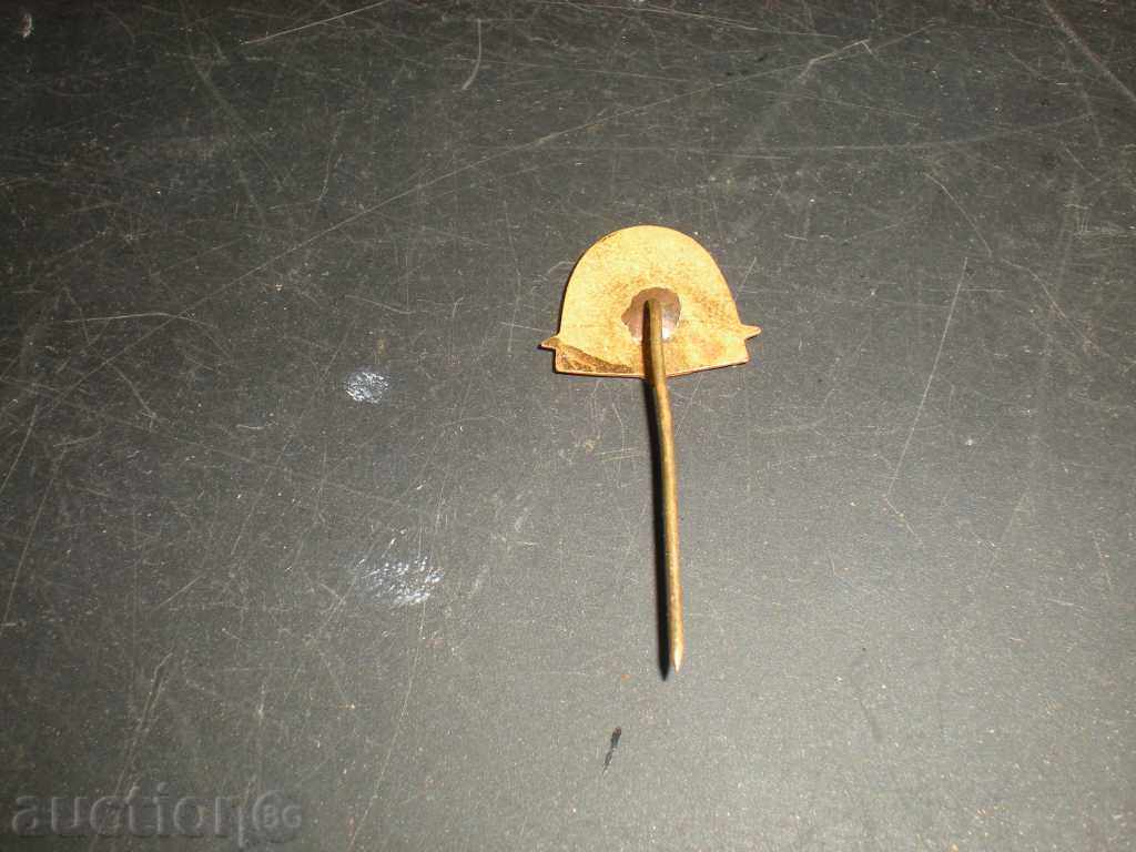 Продавам значка. с цена 2.50 лв. | € 1.28 Продавам значка. с цена 2.50 лв. | € 1.28