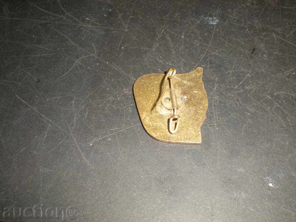 Vanzare insignă. cu preț 3.50 BGN | € 1.79 Vanzare insignă. cu preț 3.50 BGN | € 1.79