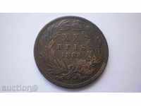 Португалия XX Рей 1883 Рядка Монета