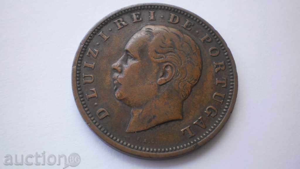 Portugalia XX Ray 1884 Rare monede cu preț € 5.11 | 9.99 BGN