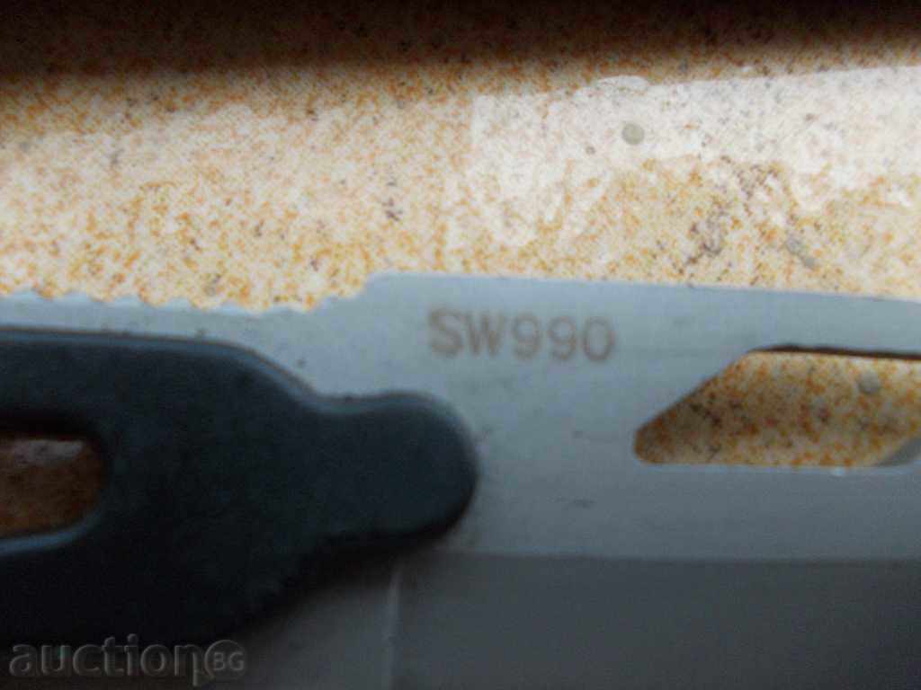 skeletal knife 1 with price 15.00 BGN | € 7.67 skeletal knife 1 with price 15.00 BGN | € 7.67