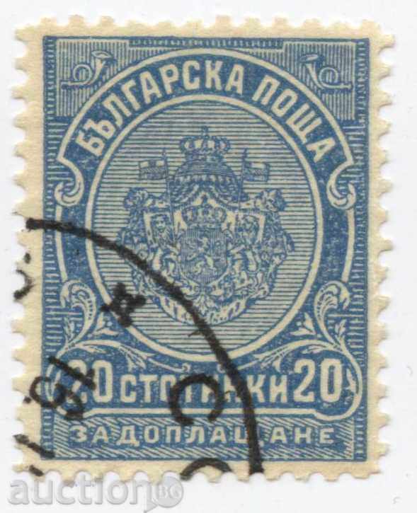 1901. - tax markings for additional payment - 20 st.