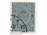 1901. - tax markings for additional payment - 20 st.