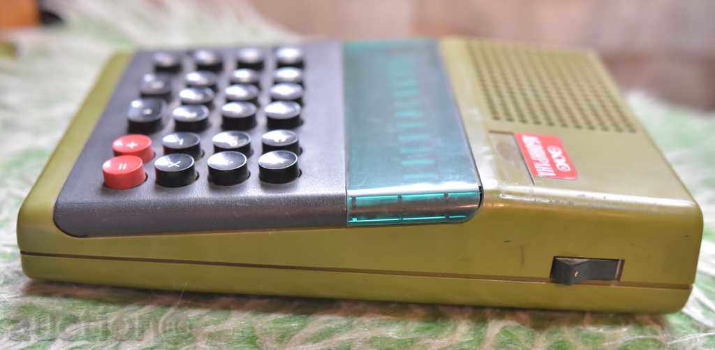 Δημοπρασία Elka εξοπλισμός 51 Γραφείο - RUNNING