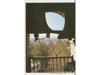 Carte poștală Bulgaria Bansko Uită-te la Pirin *