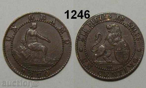 Spain 1 centimo 1870 excellent coin Spain