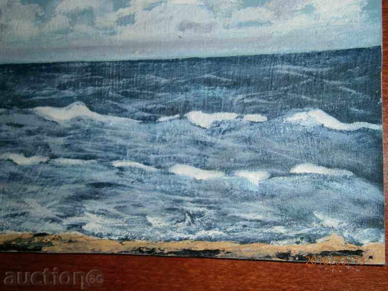Auction  Old painting - SEA - oil on canvas - 1