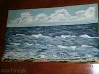 Old painting - SEA - oil on canvas - 1