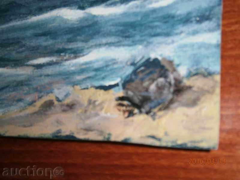 Auction  Old painting - SEA - oil on canvas - 3