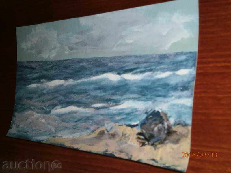 Old painting - SEA - oil on canvas - 3 - 5