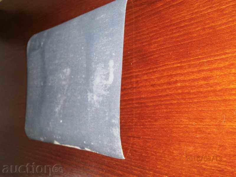 Old painting - SEA - oil on canvas - 4 with price 47.95 BGN | € 24.52