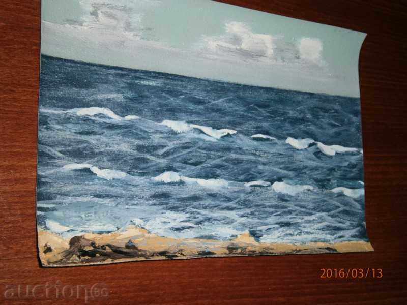 Delivery of Old painting - SEA - oil on canvas - 4