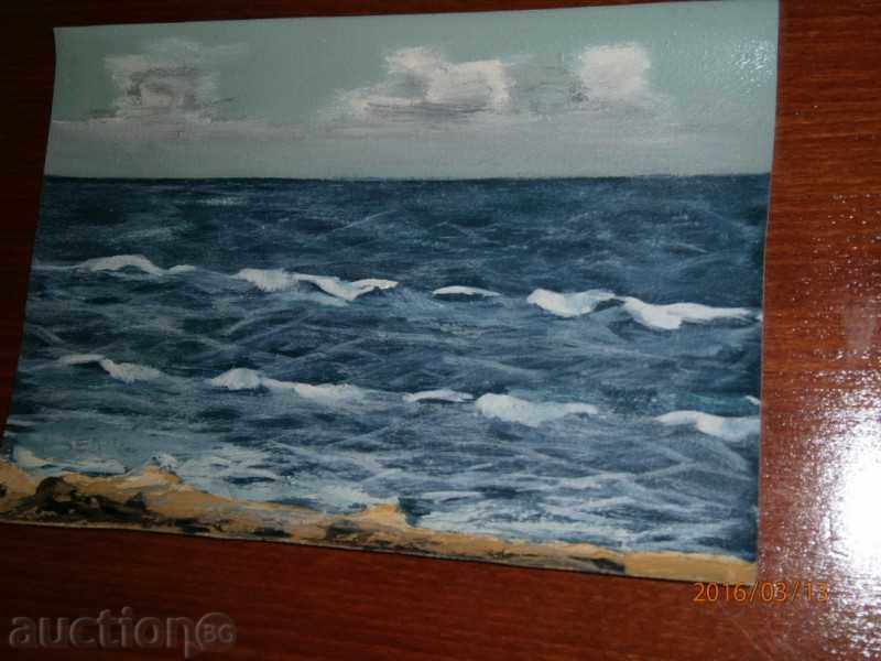 Old painting - SEA - oil on canvas - 4 - 5