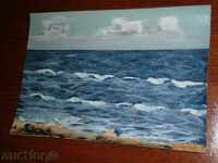 Old painting - SEA - oil on canvas - 4
