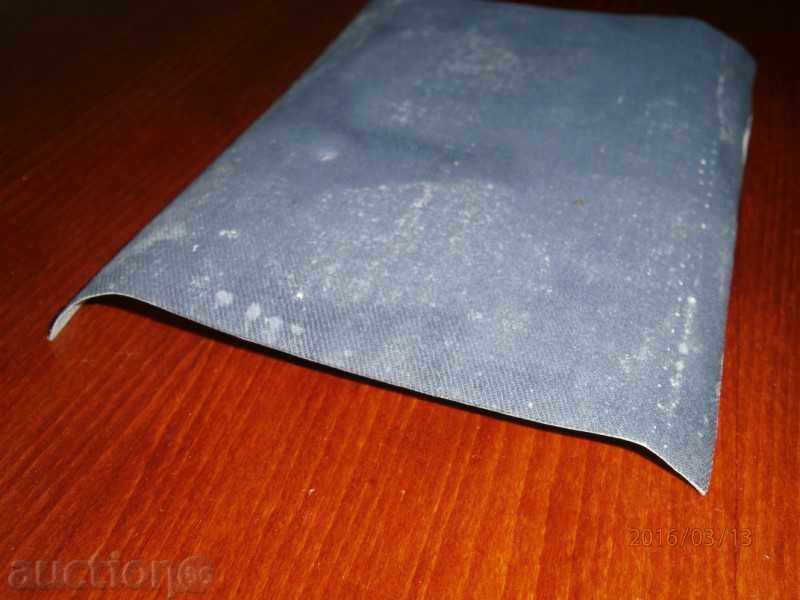 Old painting - SEA - oil on canvas - 5 with price 48.95 BGN | € 25.03 Old painting - SEA - oil on canvas - 5 with price 48.95 BGN | € 25.03