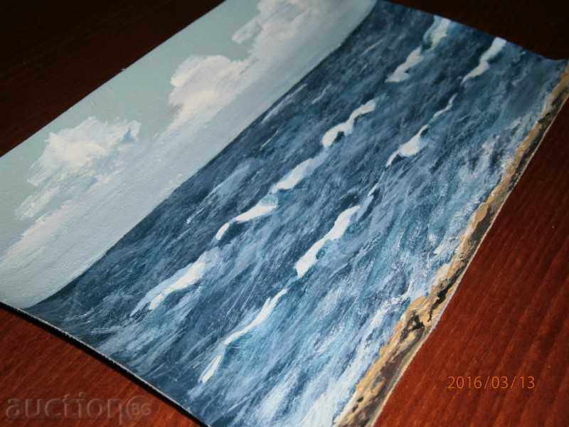 Delivery of Old painting - SEA - oil on canvas - 5 Delivery of Old painting - SEA - oil on canvas - 5