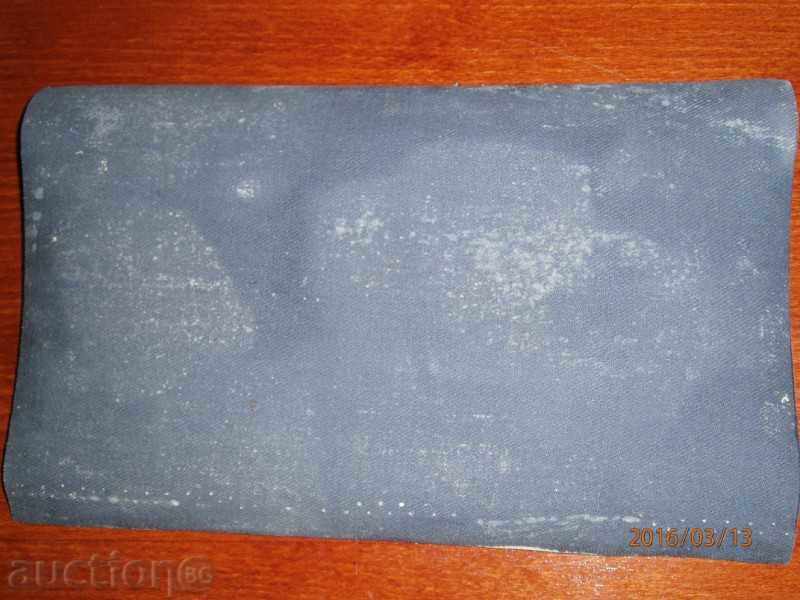 Old painting - SEA - oil on canvas - 5 - 5 Old painting - SEA - oil on canvas - 5 - 5