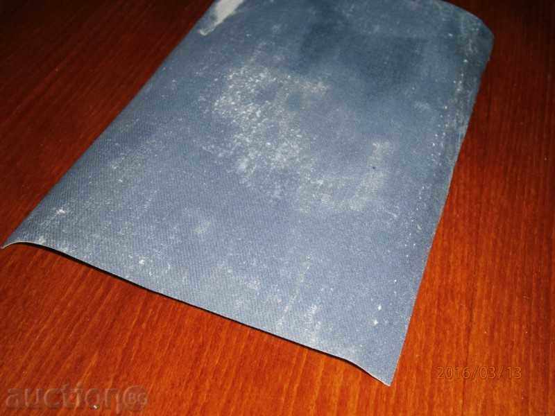 Old painting - SEA - oil on canvas - 6 with price 48.95 BGN | € 25.03 Old painting - SEA - oil on canvas - 6 with price 48.95 BGN | € 25.03